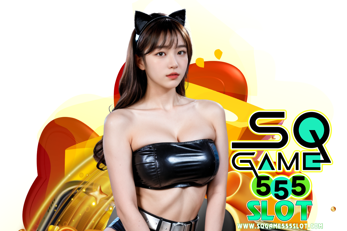 sqgame555 slot